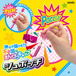 【龍品文創】SONIC SK-274-ME 6入按鍵筆蓋-金屬, , large