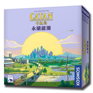 Catan Energies
