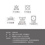 【巧奇】多款式任選 | 石墨烯高腰收腹內褲無縫內褲/ 抗菌除臭/ 吸濕排汗/ 台灣製/ 修飾塑形, , large