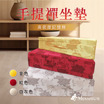 Meditation Cushion, , large
