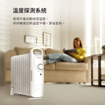【Leo手機周邊專賣店】DIKE戴克 機械式油燈恆溫電暖器 / HLE600WT / 11葉片, , large
