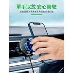 Car wireless charger, , large