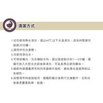 【格藍傢飾】艾妮塔直立式椅腳套, , large