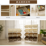 【H&R安室家】可移式9格玩具收納組, , large