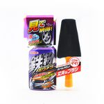 日本Willson 煞車鐵粉去除劑, , large
