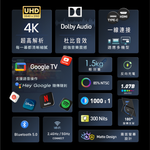【台陞科技】REAICE 美國Kinhank18.4型IPS可攜式Google TV/外接螢幕 贈防潑水電腦包+65W三孔充電器+TypeC充電線, , large