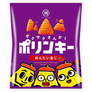 Corn Chips