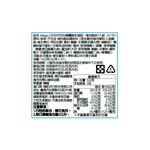 bibigoSEVENTEEN Seaweed BBQ Flavor, , large