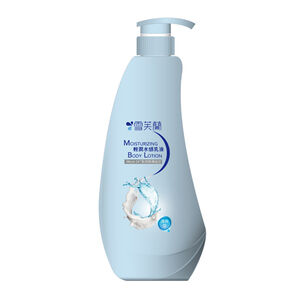 Cellna Body Lotion(Light)