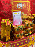 [老食說]招財元寶船(1尺3), , large