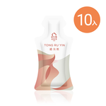 TONG RU YIN, , large