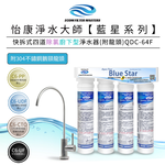 ECOM FILTER, , large