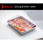 日本Arnest 日本製超便利不鏽鋼保鮮盒附篩網及透明蓋 (超值7件組合 3盤+3蓋+1篩網), , large