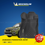 MICHELIN SUBARU FORESTER 2018-25 All-inclusive 3D Floor Mats, , large