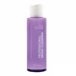 【Galatea葛拉蒂】 毛刷&粉撲專業保養清潔露150ml, , large