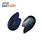 【GelSmart吉斯邁】3D足弓腳跟墊-1雙(凝膠吸震、分散腳跟壓力、U型凹槽穩定步伐、TG-GHP450F), , large