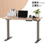 [KAKU] Electric Height Adjustable Desk 120x60cm, , large