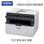 BROTHER Printer, , large