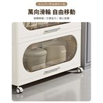 【AOTTO】80面寬大容量翻蓋附輪三層收納櫃(AC-205), , large