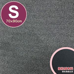 waterproof pad