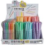 UNIPIONT優點  暖色直液彩色筆LM-731S*鵝黃, , large