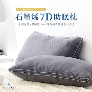 bedding