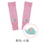 粉色小象, , large