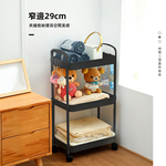 three-layer-cart, , large