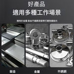 角磨機/配件/金剛打磨片4吋100MM黑色孔16MM, , large