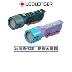 【德國Ledlenser】KIDBEAM4兒童專用手電筒, , large