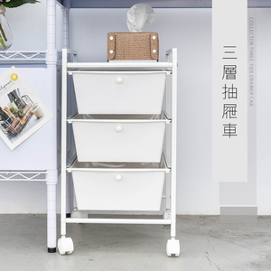 【Y HOUSE】Mobile filing cabinet/drawer cabinet/storage cabinet/three-layer trolley