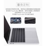 Moshi ClearGuard for MacBook 超薄鍵盤膜（多款, 適用機型請見商品詳情, 美版US, 透明）, , large