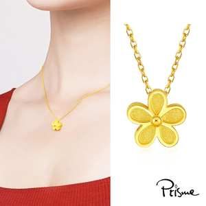 【Prisme Gold】黃金項鍊 花朵 鍊墜項鍊 (金重：約0.02錢±0.01)