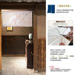 日本製【コスモ】短門簾《富士山垂枝櫻花》, , large
