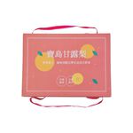 寶島甘露梨5入/4公斤/禮盒, , large