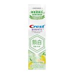 Crest香氛鎖白牙膏-清柚白茶, , large