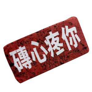 pillow