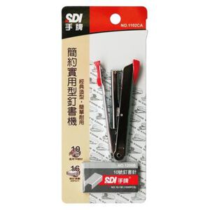 手牌  簡約實用型訂書機-附針 (1102CA)