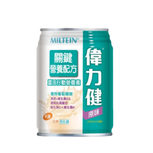 [正光藥局]三多-偉力健-關鍵營養配方240ml_24罐/箱