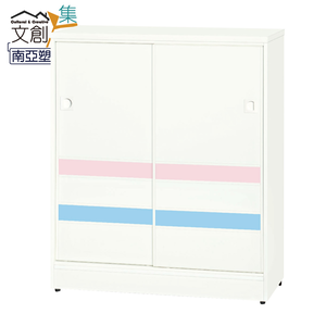 【文創集】多比斯 環保2.9尺南亞塑鋼推門鞋櫃(客約商品)