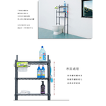 【Y HOUSE】Toilet rack, storage rack, shelf, painted shelf - black, , large