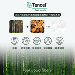 【Clany可蘭霓】 抗菌親膚天絲棉Protimo中腰高彈內褲 M-XL 燕麥膚 2230-15, , large