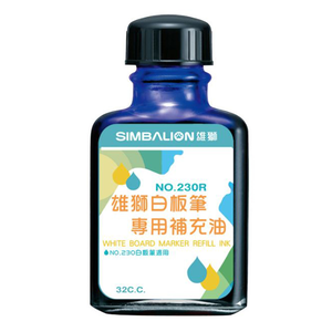 【龍品文創】雄獅 32cc 白板筆補充水 -藍-1瓶 白板筆水