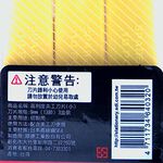 CUTTER BLADES, , large