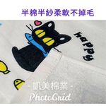 [凱美棉業] 8入組優惠價❗ 隨機出色 MIT台灣製 半棉半紗兒童 圍兜/ 圍巾, , large