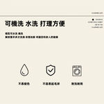 【A&R】三件組 日系牛奶絨超暖床包組 壓紋提花款 150x200CM - 摩卡咖, , large