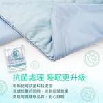 🔥 熱到睡不著？你家的涼被早就淘汰啦！💣今年夏天就靠它—PLAYBOY 極凍感冰冰被登場！💨莓果粉, , large