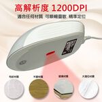 GliTTER GT-855 USB有線光學滑鼠 三段DPI調整 多鍵設計, , large