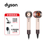 Dyson HD16 , , large