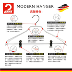 【德國MAWA】德國原裝進口 無痕止滑 時尚簡約衣架42cm 12入/金勾/白, , large
